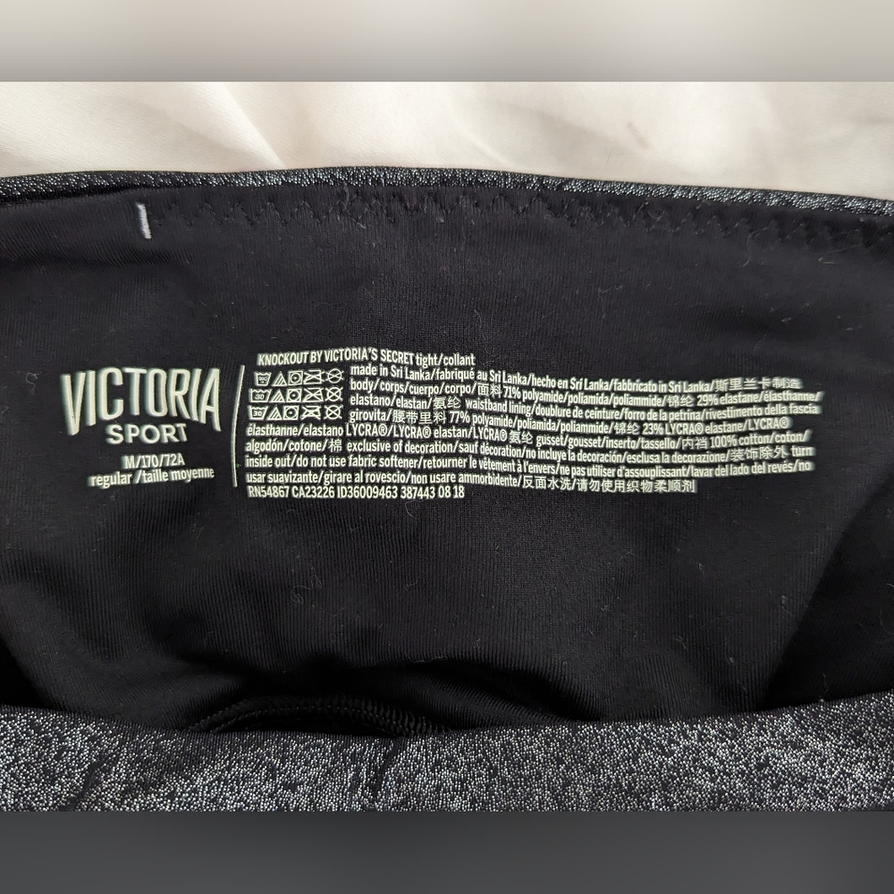VSX SPORT knockout METALLIC LEGGING M - Picture 2 of 3